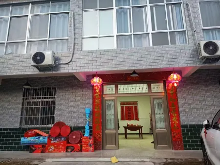 Yuexi Dongling Mountain Lodge