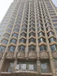Yuehai Shiguang Seaview Resort Hotels near Jinxiu Flower Sea