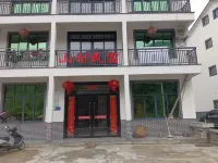 Sanqingshan Mountain Village Homestay Hotels near Fairy Valley, Sanqing Mountain