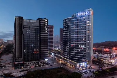 Hepburn Hotel (Sihui Debao Bay Area No.1 Branch)