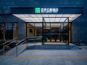 Lehu Apartment Hotel (Beijing Huilongguan Wendu Shuicheng Branch)