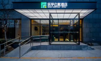 Lehu Apartment Hotel (Beijing Huilongguan Wendu Shuicheng Branch)