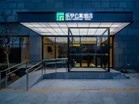 Lehu Apartment Hotel (Beijing Pingxi Palace Wendu Water City) Hotels in Changping District