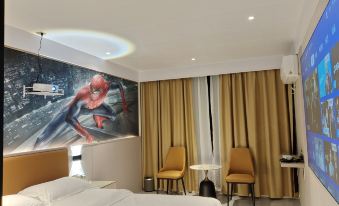 Lexiang Cinema Hotel (Sihui Dawang Plaza)