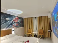 Lexiang Cinema Hotel (Sihui Dawang Plaza) - Esports