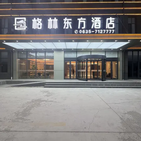 GreenTree Eastern Hotel (Liaocheng Yanggu Shuangchuang Industrial Park)