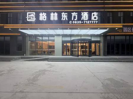 GreenTree Eastern Hotel (Liaocheng Yanggu Shuangchuang Industrial Park)