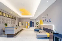 7Days Inn Hotel (Suqian Diamond Apartment) - 2-Star