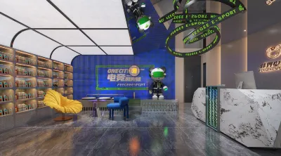 Beijing Feijie e-Sports Business Hotel (Sanlitun Factory)