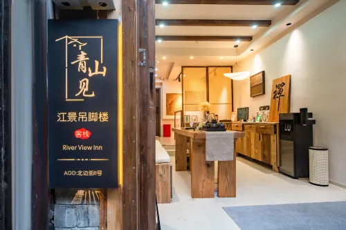 Qingshanjian Riverside Stilt House Inn (Phoenix Ancient Town - Hongqiao North Gate Pier Branch Featured Photos