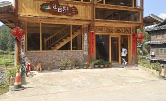 Shantianju Homestay (Sanjiang Chengyang Bazhai Scenic Area)