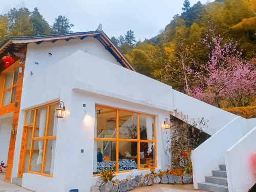 Xiongjia Courtyard (Mount Fanjing Scenic Area)