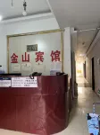 Jinshan Hotel (Tangshan Road)