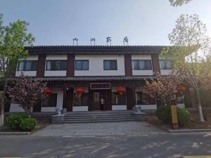 Tai'an Shanhu Yiju Homestay