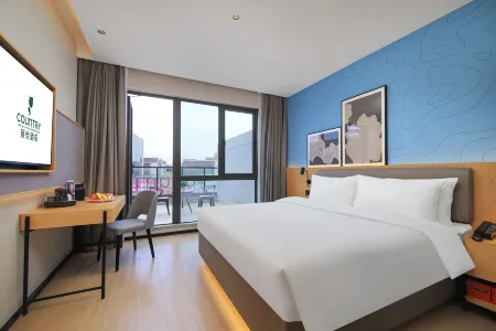 Country Inn & Suites by Radisson Hotel (ShanghaiLuodian Ancient Town)