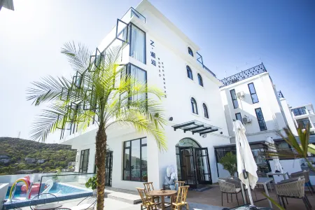 Shengsi Z·Encounter light luxury swimming pool resort Отели рядом с достопримечательностью «Liuhe Chaoyang Scenic Area»