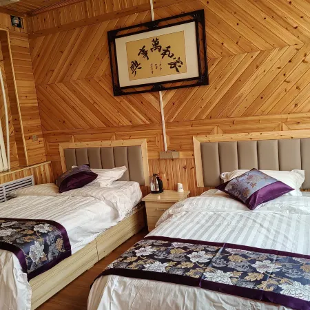 Xiahe Xianqing Yazhu Boutique Inn