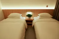 Yijiang Panshu Hostel (Fuchunjiang Branch) - Villaer