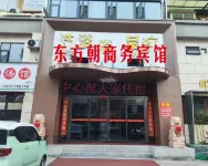 dongfang hotel