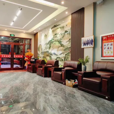 Jigzhi Guoshang Shidai Hotel