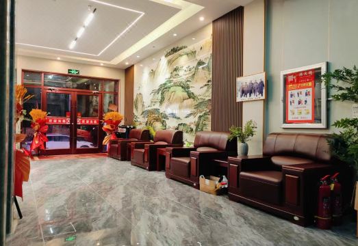 년보옥칙 이미지