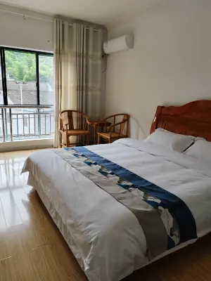 Xiaojia Homestay (Aizhai Wonder Tourist Area)
