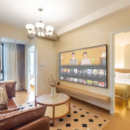 Lushan Homestay (Chongqing Jiefangbei Hongyadong Branch)