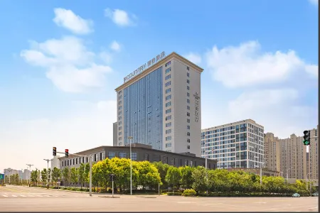 Country Inn & Suites by Radisson Hotel (Handan Gaotie East Station Wanxianghui) Отели в г. Ханьдань