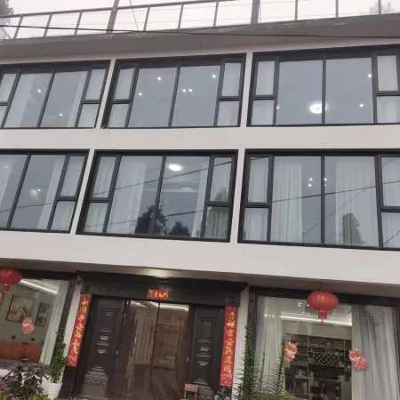 Wencheng Lane Mo Homestay