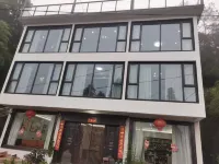 文成巷陌民宿（文成百丈漈店）