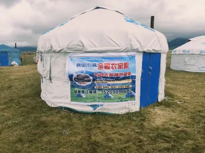 賽里木湖金殿農家院 賽里木湖景區克勒湧珠停靠點附近的飯店