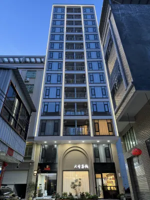 潮州六舍客棧 潮安站附近的飯店