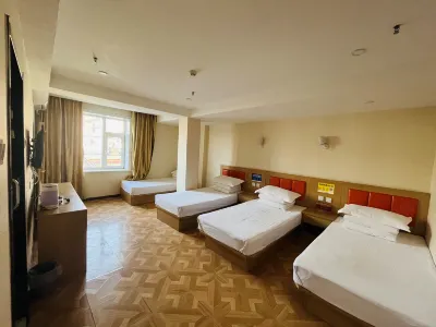 Mingmen Bath Hotel Hotels in der Nähe von China Songhua Stone Museum