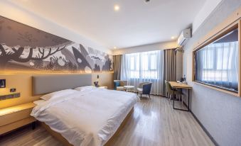 Shankee Hotel (Wanda Plaza Kashgar)