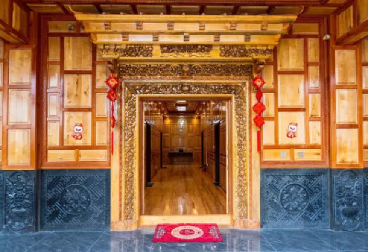 香格里拉吉悦林卡民宿 鄰近普達措國家公園的酒店