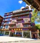 Xijiang Qianhu Miao Village Hengtai Hotel - Bãi đậu xe