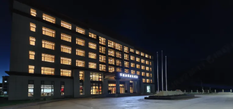 Pranphuntsok Kangsang Oxygen Hotel