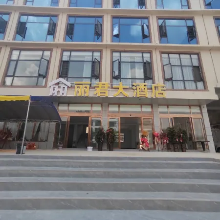 Lady Hotel