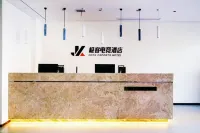 Geek Esports Hotel (Yangzhou University Yangtze River Middle Road Branch)