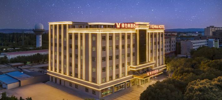 Vienna Hotel Hoteles en Condado de Shanshan