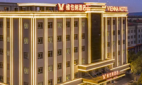 Vienna Hotel