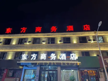 Guazhou Dongfang Business Hotel Отели рядом со станцией Liuyuan South Railway Station