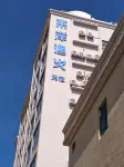 Rimu East Coast Seaview Homestay (Shuangyue Bay) - Rooftop Pools