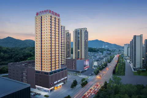 利川天墅飯店（火車站店）