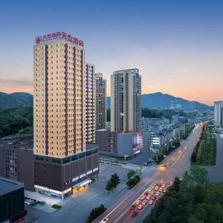 Lichuan Tianshu Hotel (Railway Station Branch)