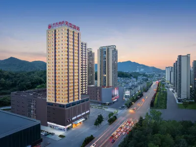 Lichuan Tianshu Hotel (Railway Station Branch)