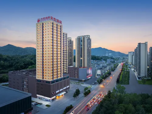 Lichuan Tianshu Hotel (Railway Station Branch)