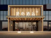 Manxin Hotel (Tengwang Pavilion and Wanshou Palace, Nanchang) Hotels near Jiangxi Museum