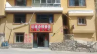 Dawei Huishi Restaurant Homestay