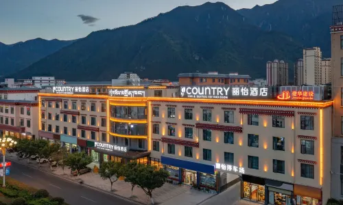 Country Inn & Suites by Radisson Hotel (Nyingchi Yingbin Avenue Yak Square)